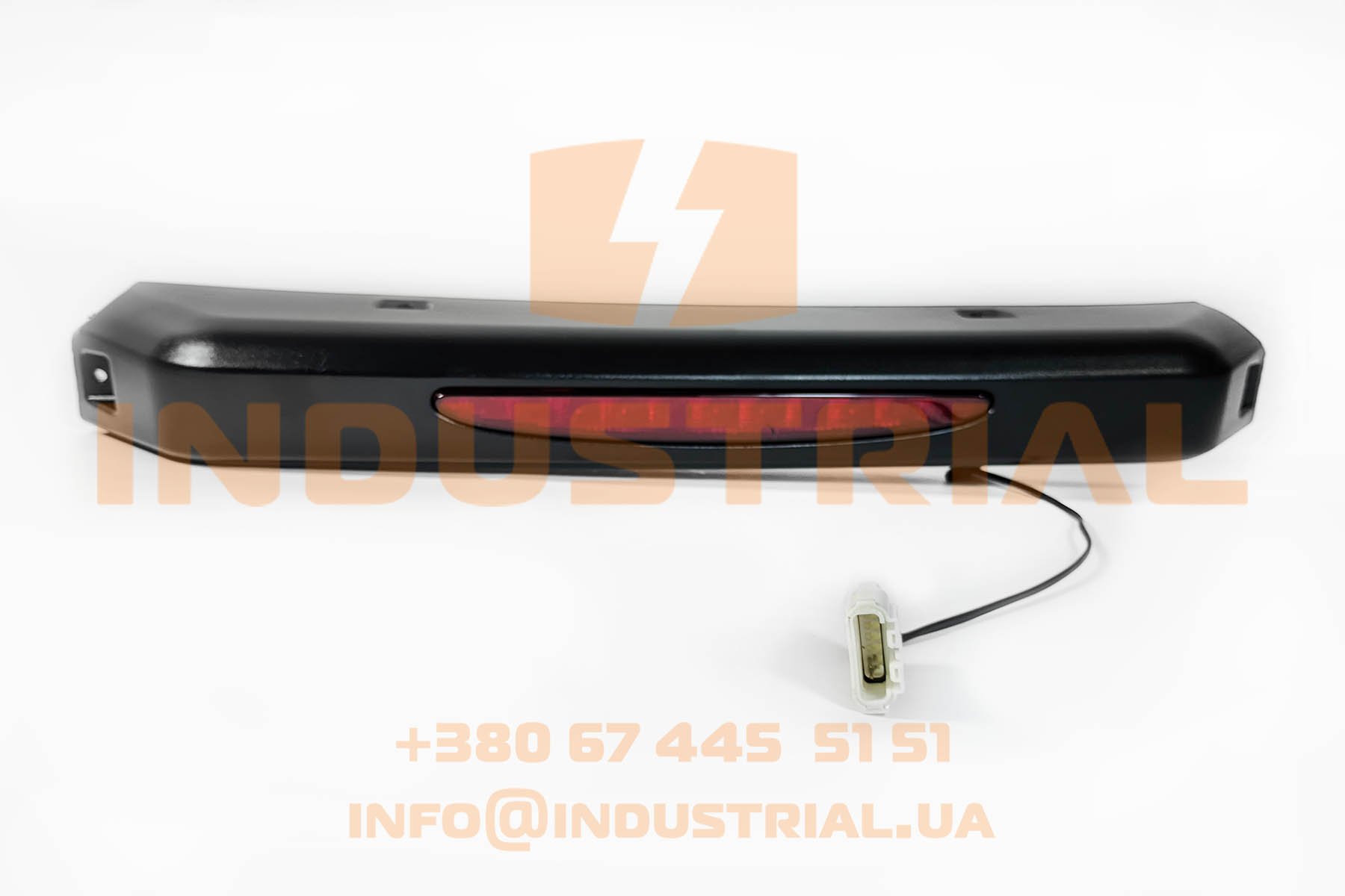 CNH 6247288